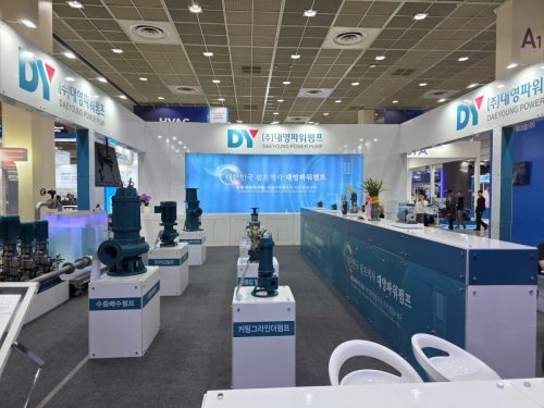 ELCEN HVAC Korea 2026 4
